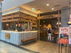 -呷哺呷哺(砂之船奥莱店)