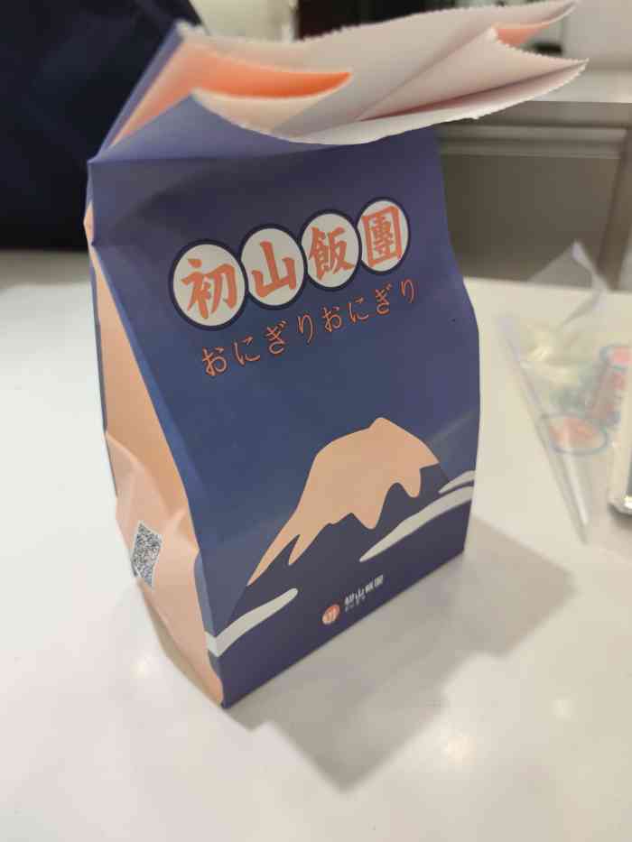 初山饭团原味米浆图片