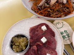-米仓食堂(凯德广场店)