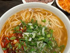 -清真·马安军辣子牛肉面