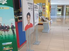 -方快-照相馆(上海富绅时代广场店)