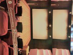 -南京东郊国宾馆