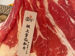 -温野菜涮涮锅(曲江大悦城店)