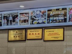 -和记粉馆(湘春路店)