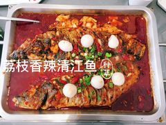 -鱼酷活鱼烤鱼(信息城店)