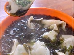 -阿麟馄饨(延长路店)