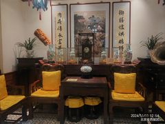 -富华斋饽饽铺·宫廷糕点·伴手礼(护国新天地店)