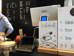 -Home Cafe(水榭春天店)
