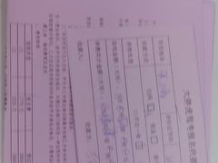 -大胖虎驾考驾校(郭巷训练场)