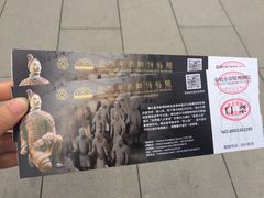 -秦始皇帝陵博物院-丽山园
