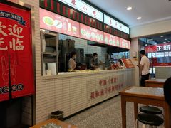 -流浪地图剁椒卤汁拌饭(未来城购物广场店)
