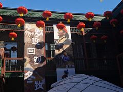 -仁义涵西餐·咖啡(中华巴洛克店)