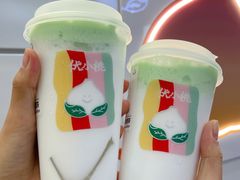 -伏小桃(茂业天地店)