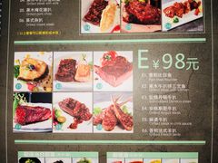 -RELLMAN莱尔曼牛扒(长安店)