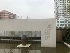 -茶宴·美食地标餐厅(沙坡尾店)