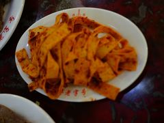 -西塔大冷面(市府大路店)