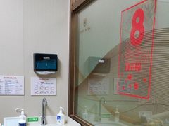 -佛山中大口腔医院·市二级口腔专科医院