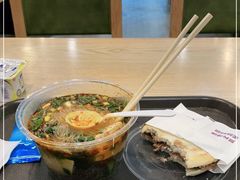 -樊记腊汁肉(西安咸阳国际机场店)