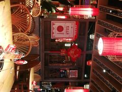 -野山舂·贵州现舂酸汤火锅(鸿通城店)