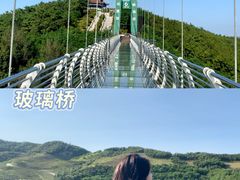 -威海华夏城景区