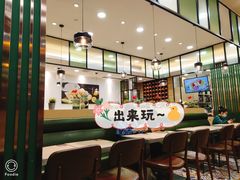 大堂-佰搭果·广式茶餐厅(石牌东路店)