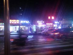 -渔人码头(洛溪店)