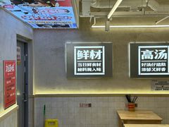-刘百味粉馆(五一华府店)