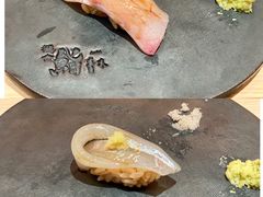 -橼舍鮨青木