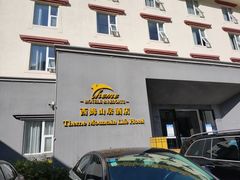 -西姆山居酒店(九寨沟沟口店)