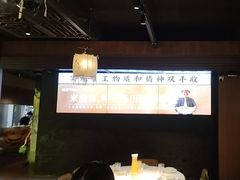 -湘邻呷铺·田园家宴(汉基广场店)