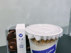 -禾沐·轻食·面包·咖啡