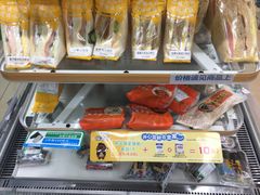-全家便利店(王府井大街店)
