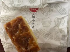 -上海哈尔滨食品厂(淮海中路店)