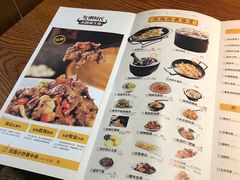 菜单-炊烟小炒黄牛肉(东庆街店)