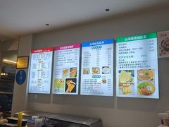 -味正点车轮饼可丽饼(南禅寺店)