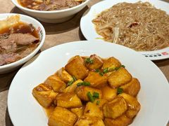 -直隶安家牛肉罩饼(七一路店)