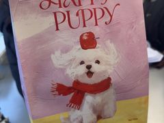 -爷爷不泡茶NOYEYENOTEA(烟台烟大保利店)