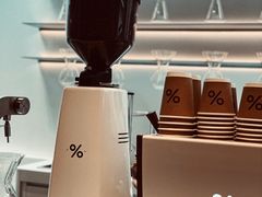 -% Arabica阿拉比卡咖啡(武康路店)