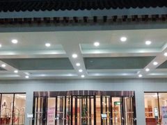 -十三陵水库
