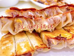 -奥华餐厅·老张记(台基厂店)