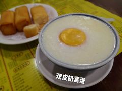 -民信老铺(华盖路店)
