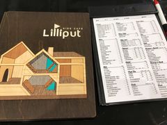 -Lilliput粒粒堡亲子餐厅(置汇旭辉店)
