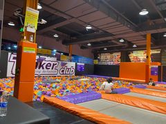 -Tenker Club弹刻极限主题公园 · 蹦床 · 团建 · 生日派对(大关店)