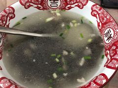 -生记(苏眼井店)