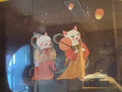 -唐猫庭院·千年陕菜(大唐不夜城店)