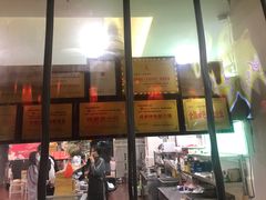 -鸿运兔·手撕烤兔(天府广场店)