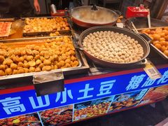 -黄兴南路步行商业街