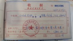 -星妈汇国际月子中心(龙珠店)