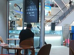-Wagas沃歌斯(长宁龙之梦店)