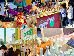 -朗悦公园茂